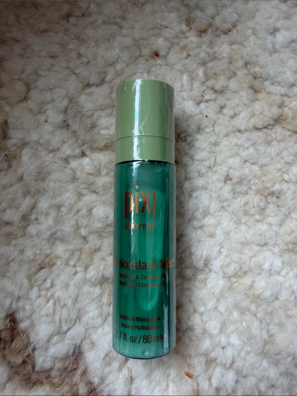 Pixi Antioxidant Facial Mist in Green with Gold Accents